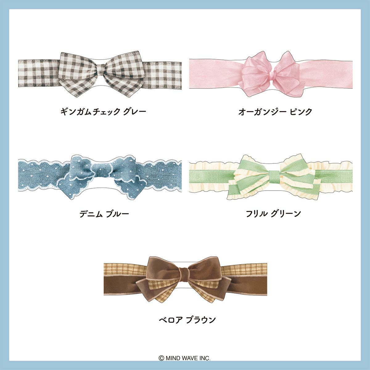 Mind Wave Ribbon Die Cut Washi Tape - Gray Gingham Check – Meowashi