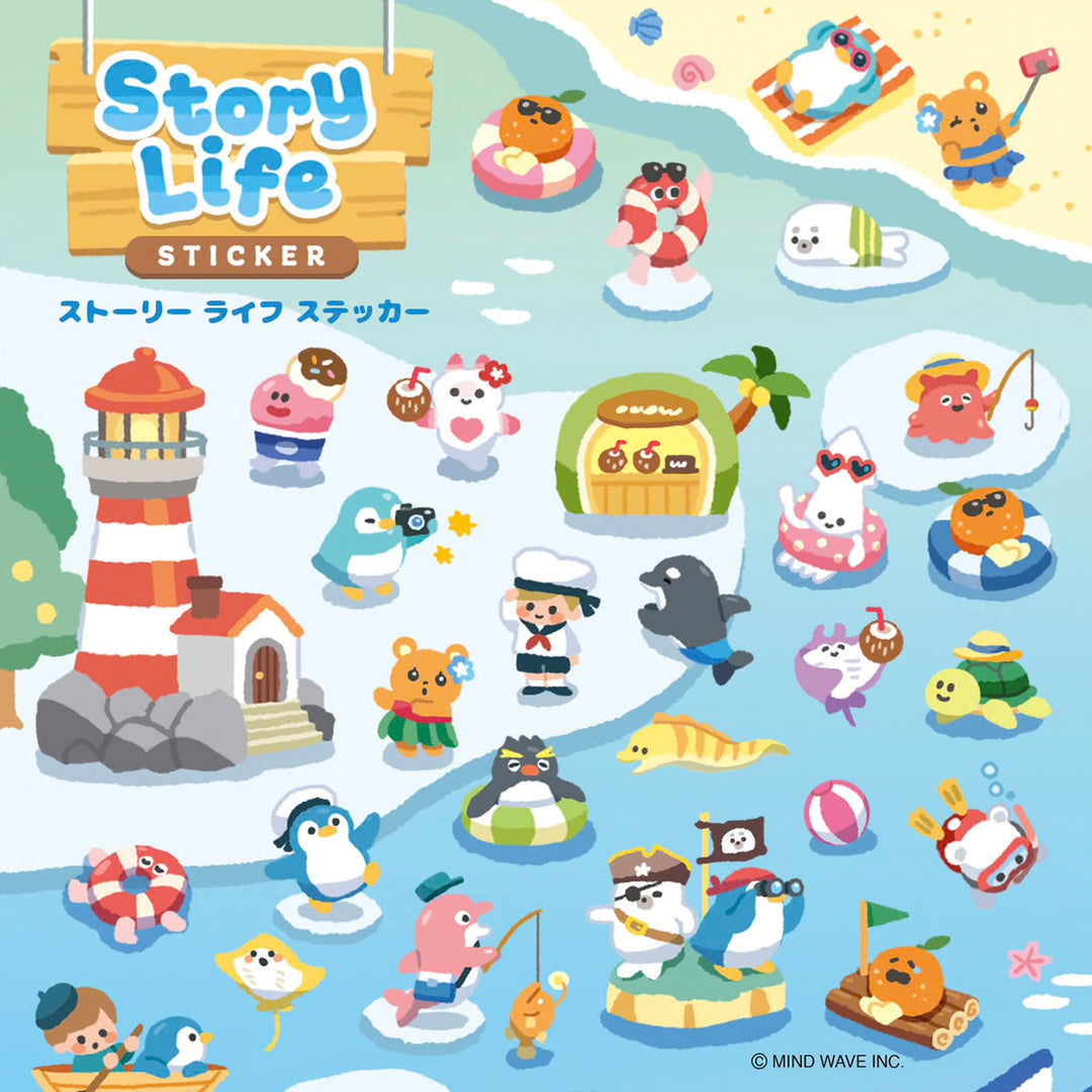 Mind Wave Story Life Clear Sticker - Seaside 82836 – Meowashi