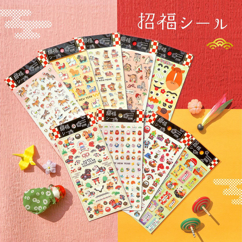 Mind Wave Year of the Horse Gold Foil Fortune Sticker 82488