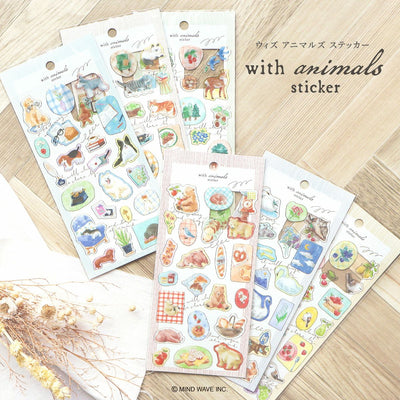 Mind Wave with Animals Gold Foil Clear Sticker - Cat
