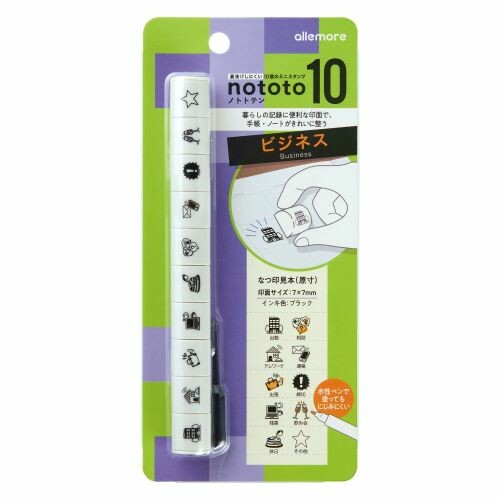 Shachihata Allemore Nototo 10 Mini Stamp Set