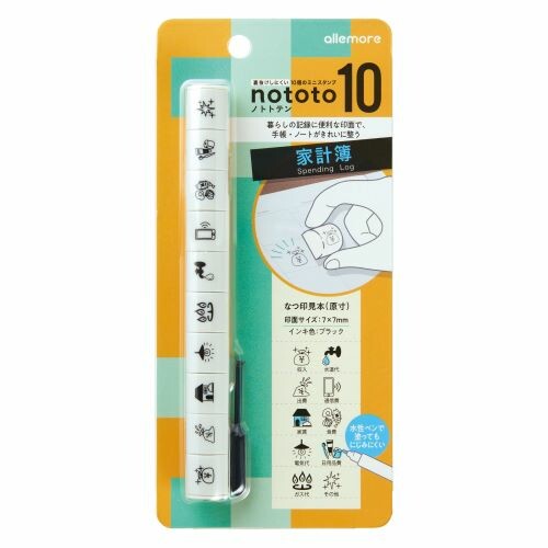 Shachihata Allemore Nototo 10 Mini Stamp Set