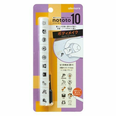 Shachihata Allemore Nototo 10 Mini Stamp Set