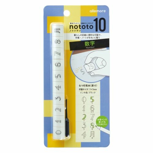 Shachihata Allemore Nototo 10 Mini Stamp Set