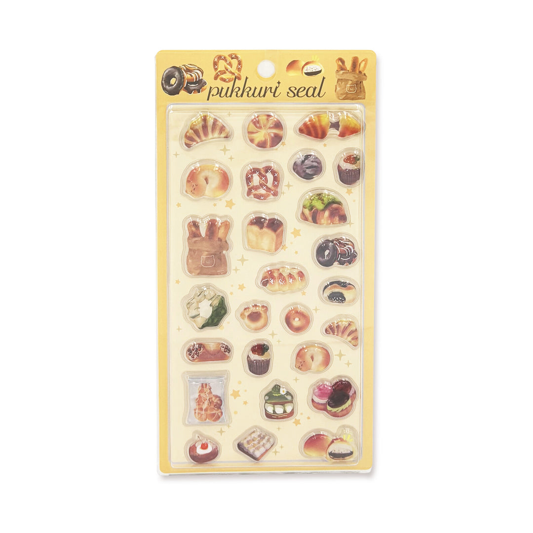 Qlia Puni Puni Life Puffy Sticker - Hamster – Meowashi