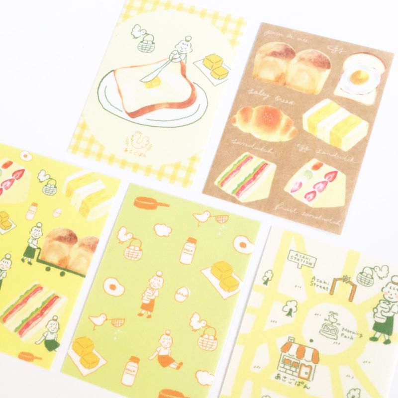 Furukawashiko Bread Town Sticker Pack - Asagopan QA18