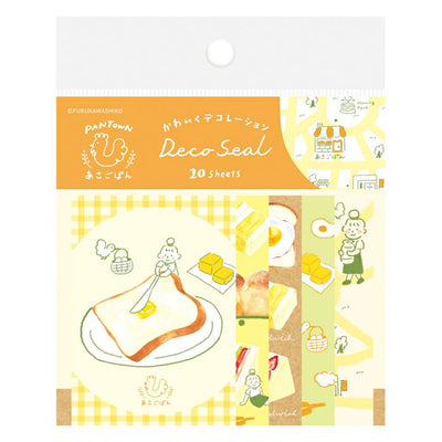 Furukawashiko Bread Town Sticker Pack - Asagopan QA18 
