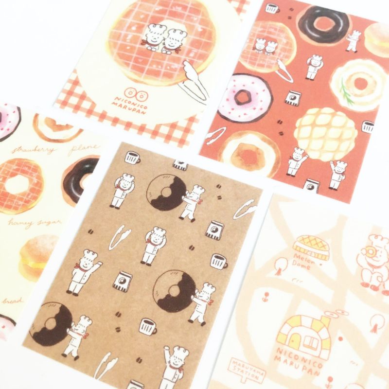 Furukawashiko Bread Town Sticker Pack - NicoNico Marupan QA20