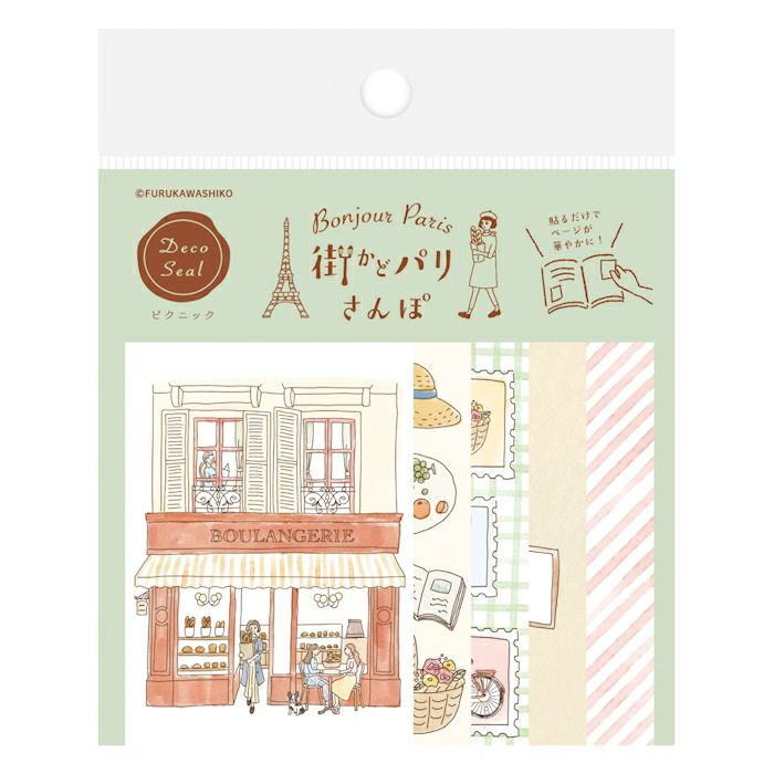 Furukawashiko Bonjour Paris Sticker Pack - Bakery QA22