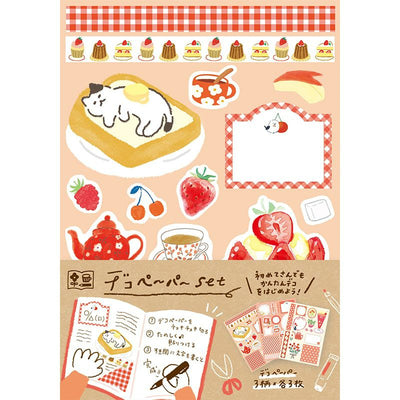 Furukawashiko Watashi-biyori Paper Pack - Red QD14