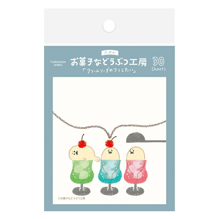 Furukawashiko Animal Confectionery Studio Sticky Notes - Cream Soda QF138