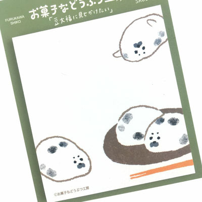 Furukawashiko Animal Confectionery Studio Sticky Notes - Bean Daifuku QF140