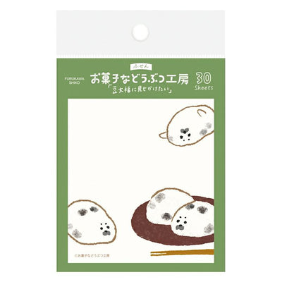 Furukawashiko Animal Confectionery Studio Sticky Notes - Bean Daifuku QF140