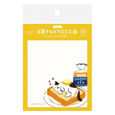 Furukawashiko Animal Confectionery Studio Sticky Notes - Toast Cat QF143