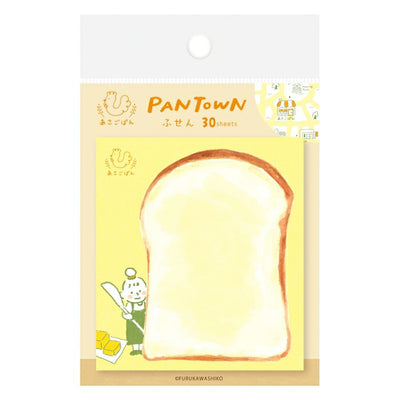Furukawashiko Bread Town Sticky Notes - Asagopan QF153