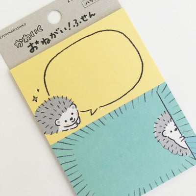 Furukawashiko Animal Dialogue Sticky Notes - Hedgehog QF159