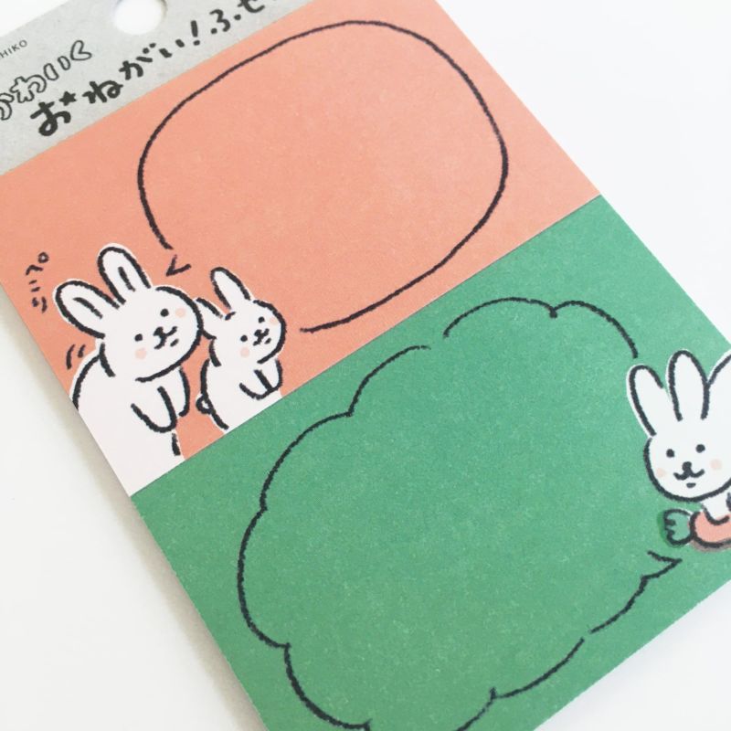 Furukawashiko Animal Dialogue Sticky Notes - Rabbit QF160