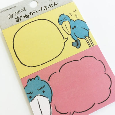 Furukawashiko Animal Dialogue Sticky Notes - Shoebill QF162