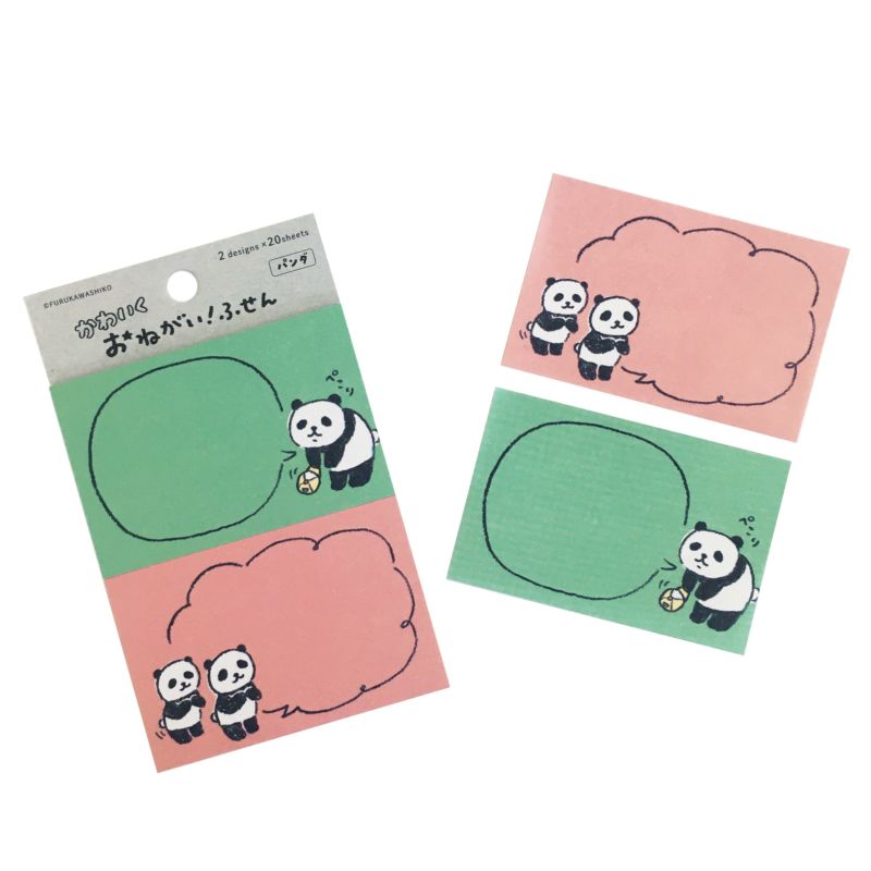 Furukawashiko Animal Dialogue Sticky Notes - Panda QF164