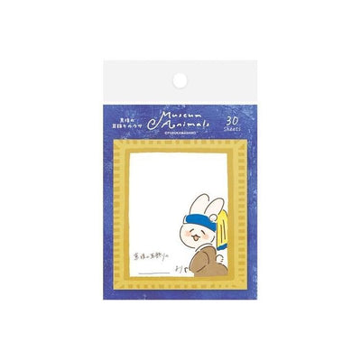 Furukawashiko Museum Animals Sticky Notes - Girl with a Pearl Earring QF169