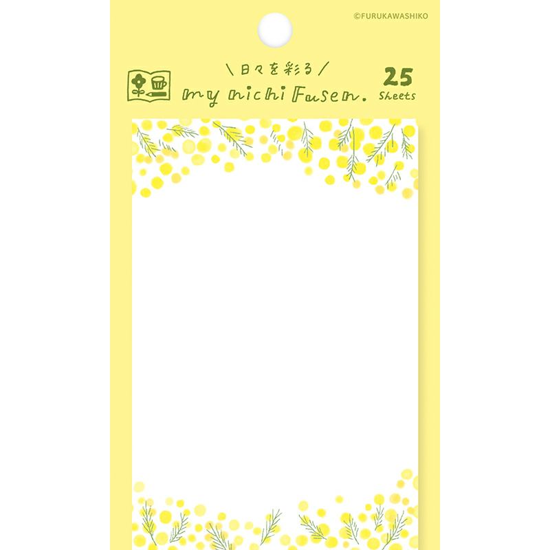 Furukawashiko My Nichi Fusen - Mimosa Sticky Notes QF186