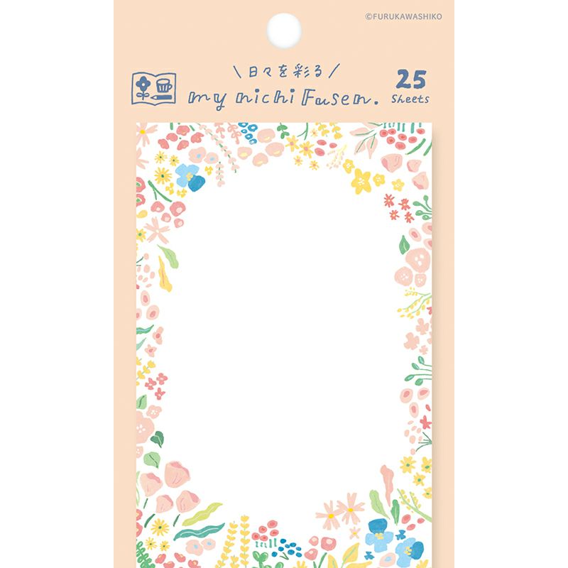 Furukawashiko My Nichi Fusen - Flower Garden Sticky Notes QF187