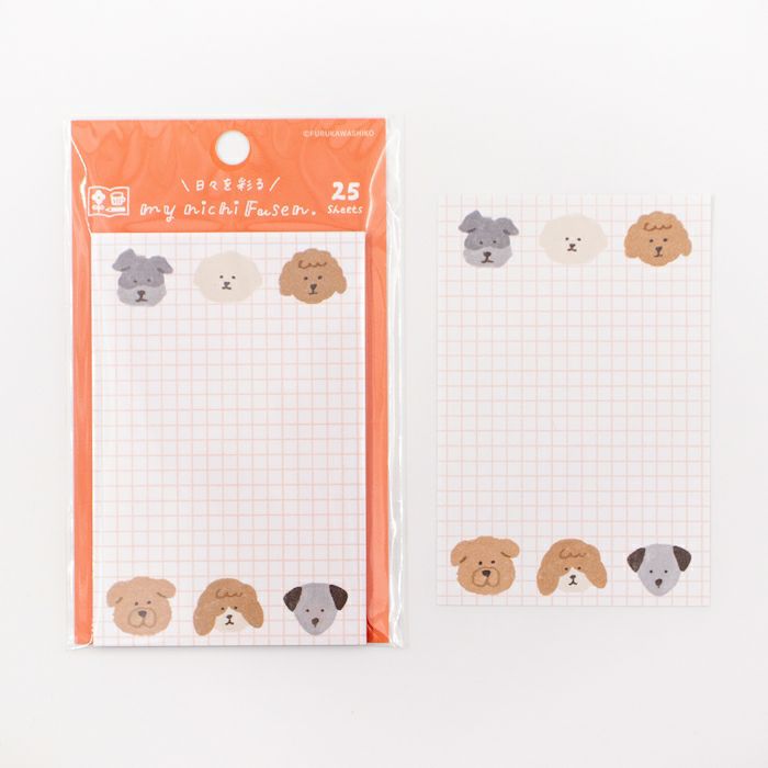 Furukawashiko My Nichi Fusen - Dogs Sticky Notes QF190