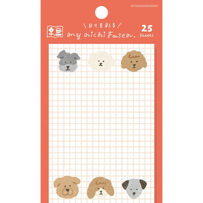 Furukawashiko My Nichi Fusen - Dogs Sticky Notes QF190