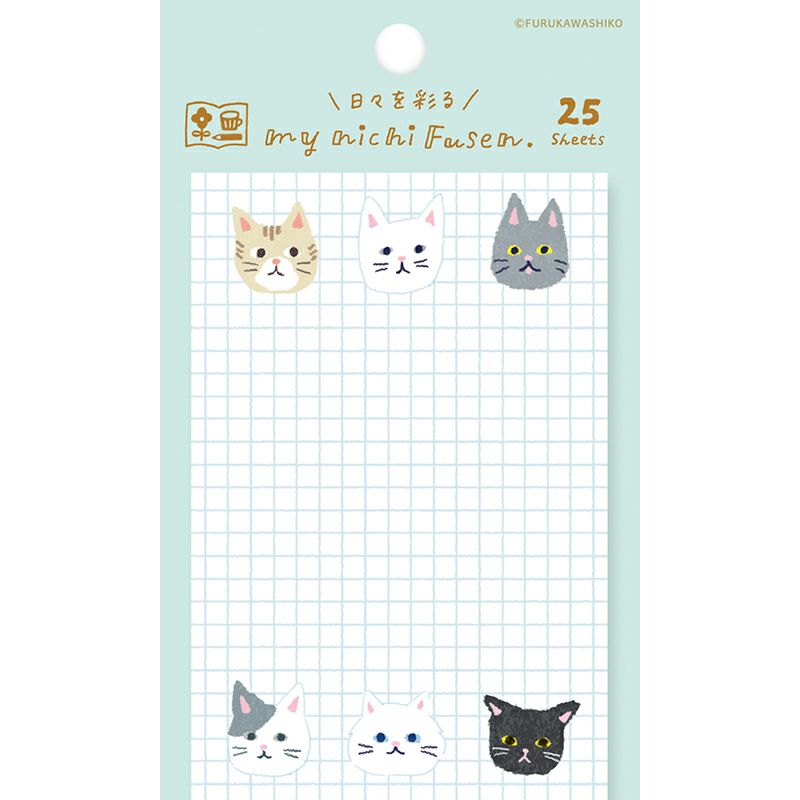 Furukawashiko My Nichi Fusen - Cats Sticky Notes QF191