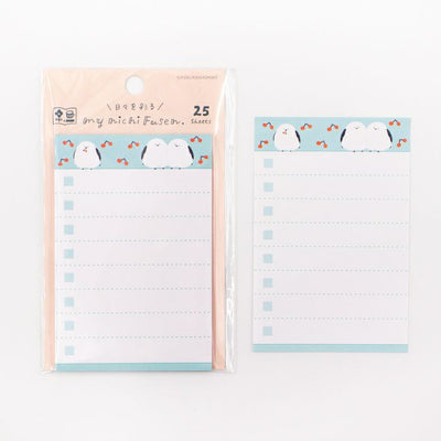 Furukawashiko My Nichi Fusen - Fluffy Bird Sticky Notes QF192