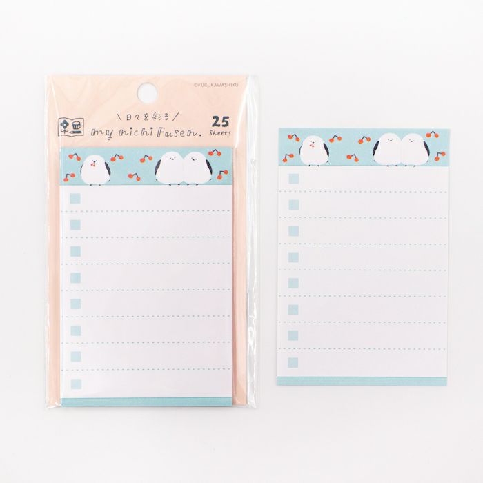 Furukawashiko My Nichi Fusen - Fluffy Bird Sticky Notes QF192