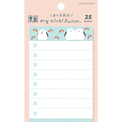 Furukawashiko My Nichi Fusen - Fluffy Bird Sticky Notes QF192