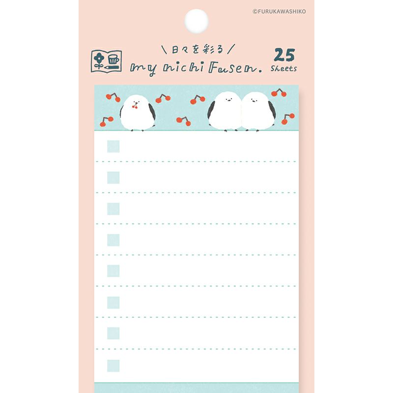 Furukawashiko My Nichi Fusen - Fluffy Bird Sticky Notes QF192