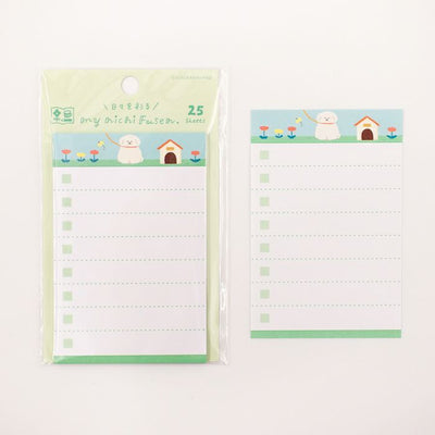 Furukawashiko My Nichi Fusen - Fluffy Dog Sticky Notes QF193