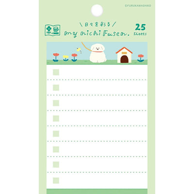 Furukawashiko My Nichi Fusen - Fluffy Dog Sticky Notes QF193