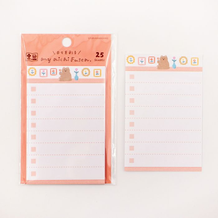 Furukawashiko My Nichi Fusen - Fluffy Bear Sticky Notes QF194