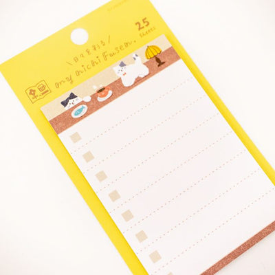 Furukawashiko My Nichi Fusen - Fluffy Cat Sticky Notes QF195