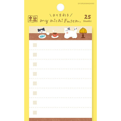 Furukawashiko My Nichi Fusen - Fluffy Cat Sticky Notes QF195