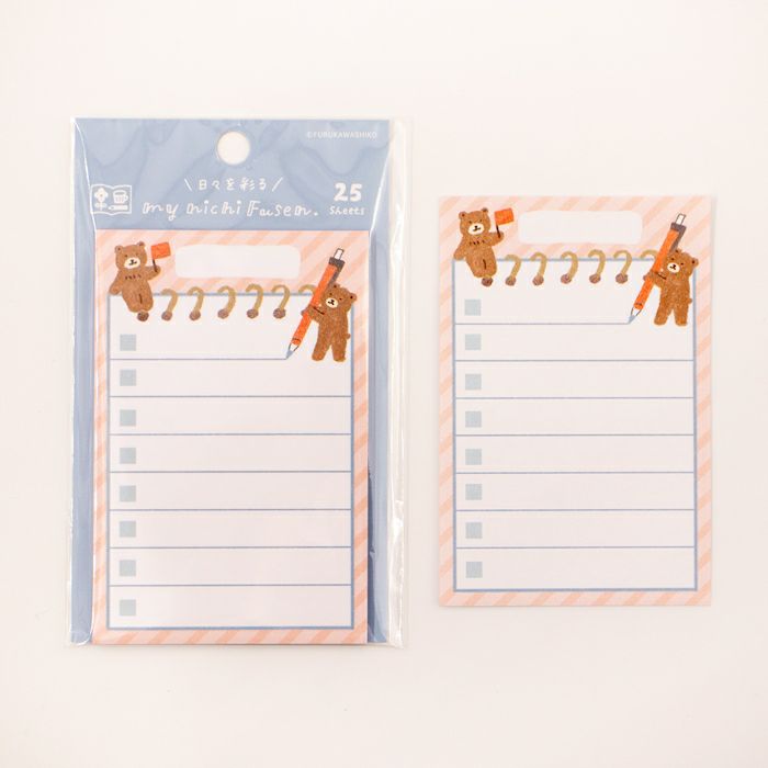 Furukawashiko My Nichi Fusen - Helper Bear Sticky Notes QF196