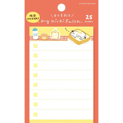 Furukawashiko My Nichi Fusen - Cat and Toast Sticky Notes QF197