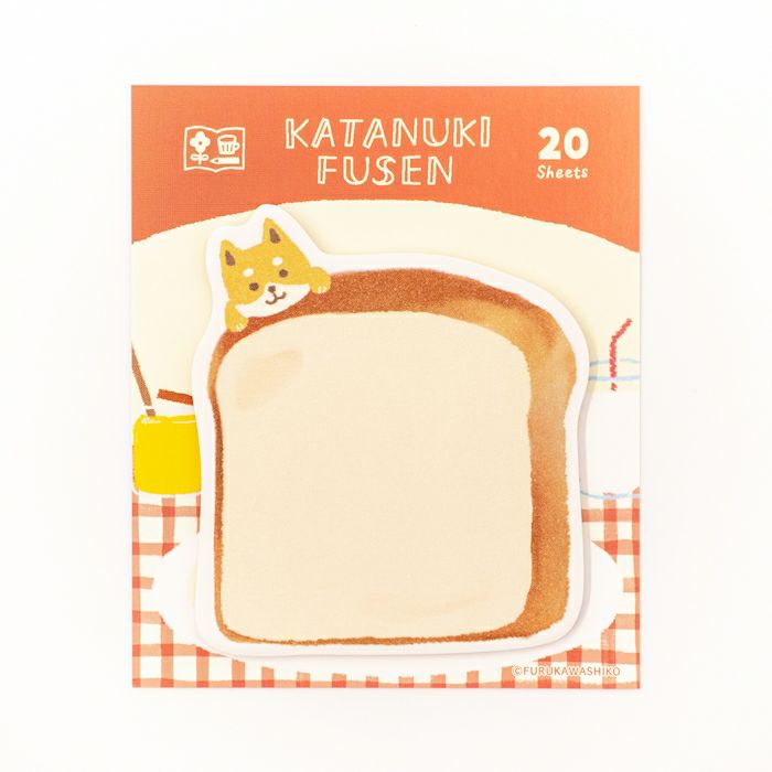 Furukawashiko Watashi-biyori Katanuki Fusen - Shiba Dog and Bread Sticky Notes QF199