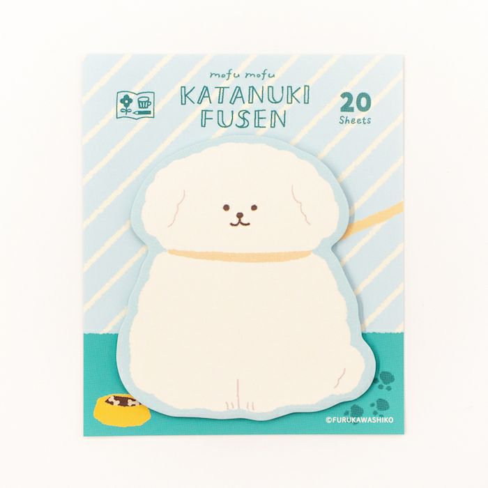 Furukawashiko Watashi-biyori Katanuki Fusen - Fluffy Dog Sticky Notes QF203