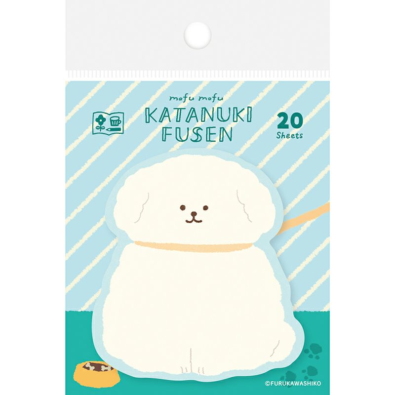 Furukawashiko Watashi-biyori Katanuki Fusen - Fluffy Dog Sticky Notes QF203