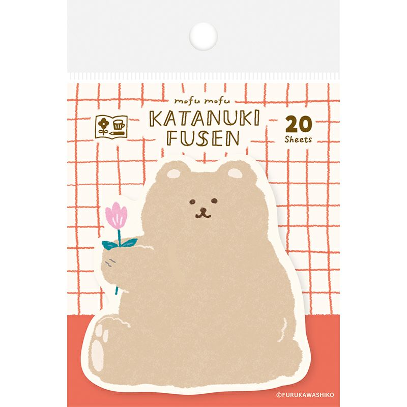 Furukawashiko Watashi-biyori Katanuki Fusen - Fluffy Bear Sticky Notes QF204