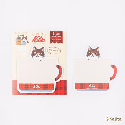 Furukawashiko x Kalita Life is Coffee Sticky Notes - Black Coffee QF244
