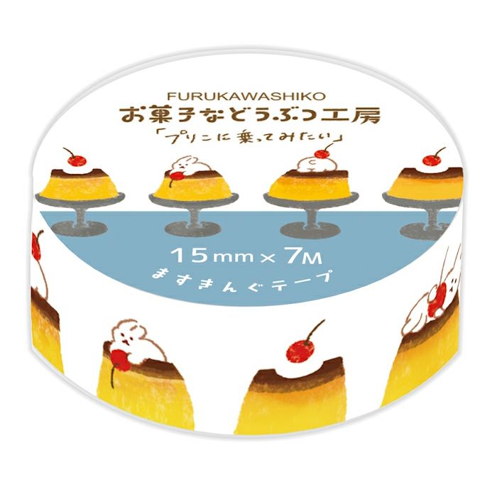 Furukawashiko Animal Confectionery Studio Washi Tape - Pudding QMT76