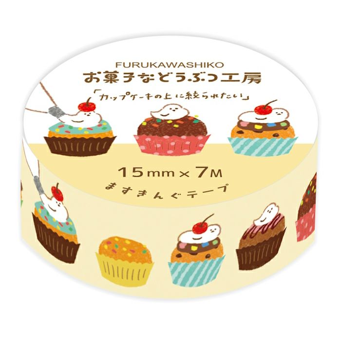 Furukawashiko Animal Confectionery Studio Washi Tape - Cupcake QMT78