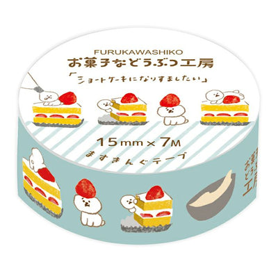 Furukawashiko Animal Confectionery Studio Washi Tape - Shortcake QMT79