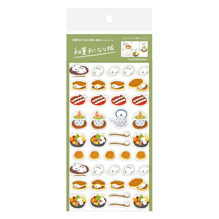Furukawashiko Animal Confectionery Studio Clear Sticker - Japanese Confectionery QS159