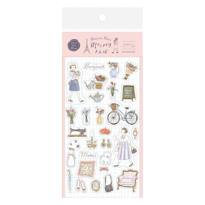 Furukawashiko Bonjour Paris Clear Sticker - Florist and Boutique QS198